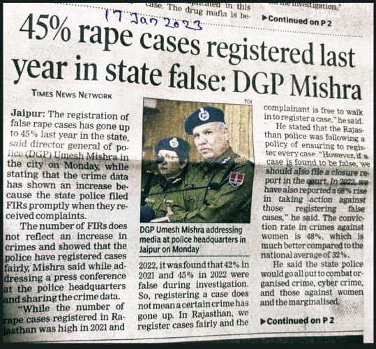 Hello #Indian Men,

Now @dgpup is also saying that 45% of #RapeCases are #False .

It means that, increase in FIR numbers does not mean Increase in Crime but increase in #FalseCases 
#FakeMaritalRapeCases #MarriageStrike #MaritalRapeLaw #ElectionResults