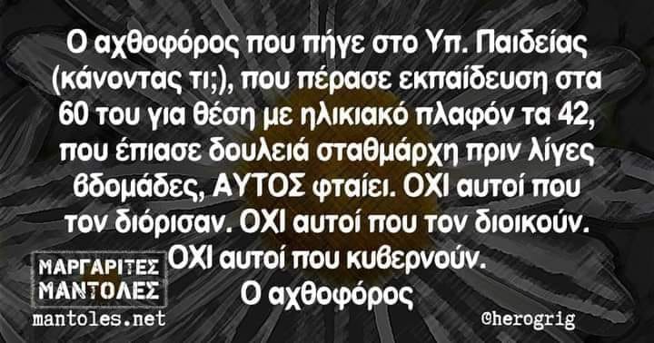 FqO4Br1XgAM5AGb