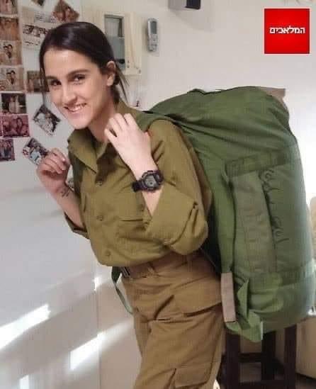 ViviRebeca's tweet photo. Padre escribe: Mi hija ángel Hadar Cohen, sacrificó su vida defendiendo a Israel Ella fue toda mi vida y hoy es su día conmemorativo 💔
Realmente me emocionaría si todos compartieran en su memoria 🙏❤ https://t.co/Fpvje6BDhm