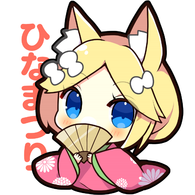 ãã¯ãã!ðŠð3æ3æ¥ã¯ã²ãªãŸã€ãðž
ã£ãŠããšã§çç©ããŠã¿ã!
ã©ã?仿¥ãæž
æ¥ã ãïœð
#ãã¯ããVtuber