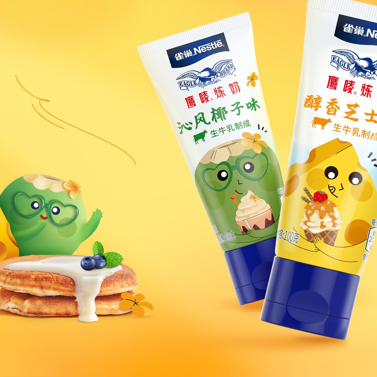 World Brand Design Society on Twitter "WBDS Agency Design Awards