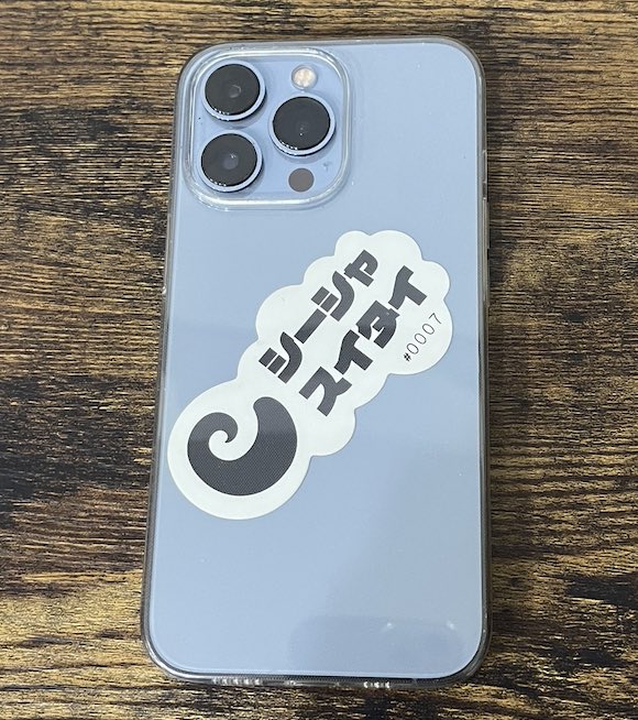 FRU+TAS試煙ブースにご来場特典

特典① （全員）
シーシャスイタイステッカー
特典② （先着100名）
FRU+TASのトートバック
FRU+TAS １種

条件

FRU+TAS ブースにてシーシャを吸う✊

・#FRUTAS のハッシュタグと写真を
タグ付け投稿
・<a href="/hokkaidoshisha_/">北海道シーシャスタイル　HOKKAIDO SHISHA STYLE</a> <a href="/frutas_shisha/">FRU+TAS(フルタス) | 生シーシャフレーバー</a>