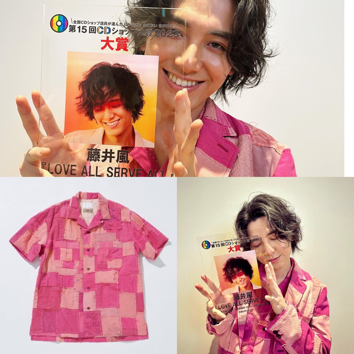 那些 a.k.a. Nach!ё on X