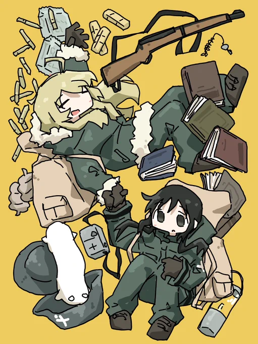 Last tour 