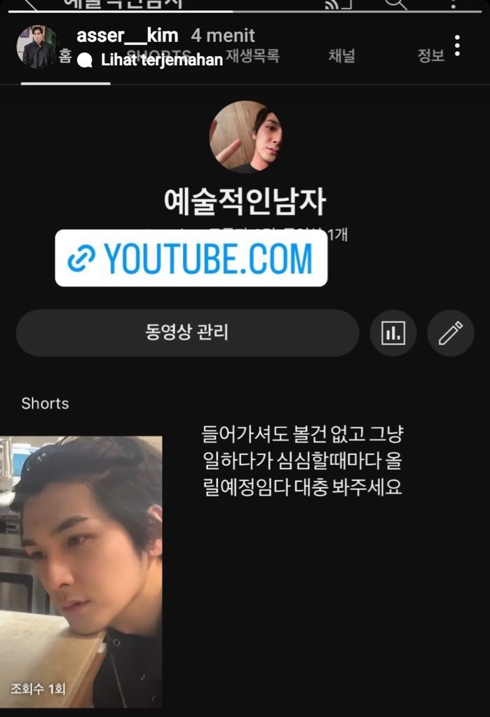 larkspurrrose's tweet photo. Will I get debut announcement from so-e and get a lot content from sejun youtuber??? What’s goin on todayyy😭😭😭🥰😍 I cryyyyyyyyyyyy🥺😭 #LeeSoE #Sejun #SinglesInferno2 https://t.co/I0Po08bwuS