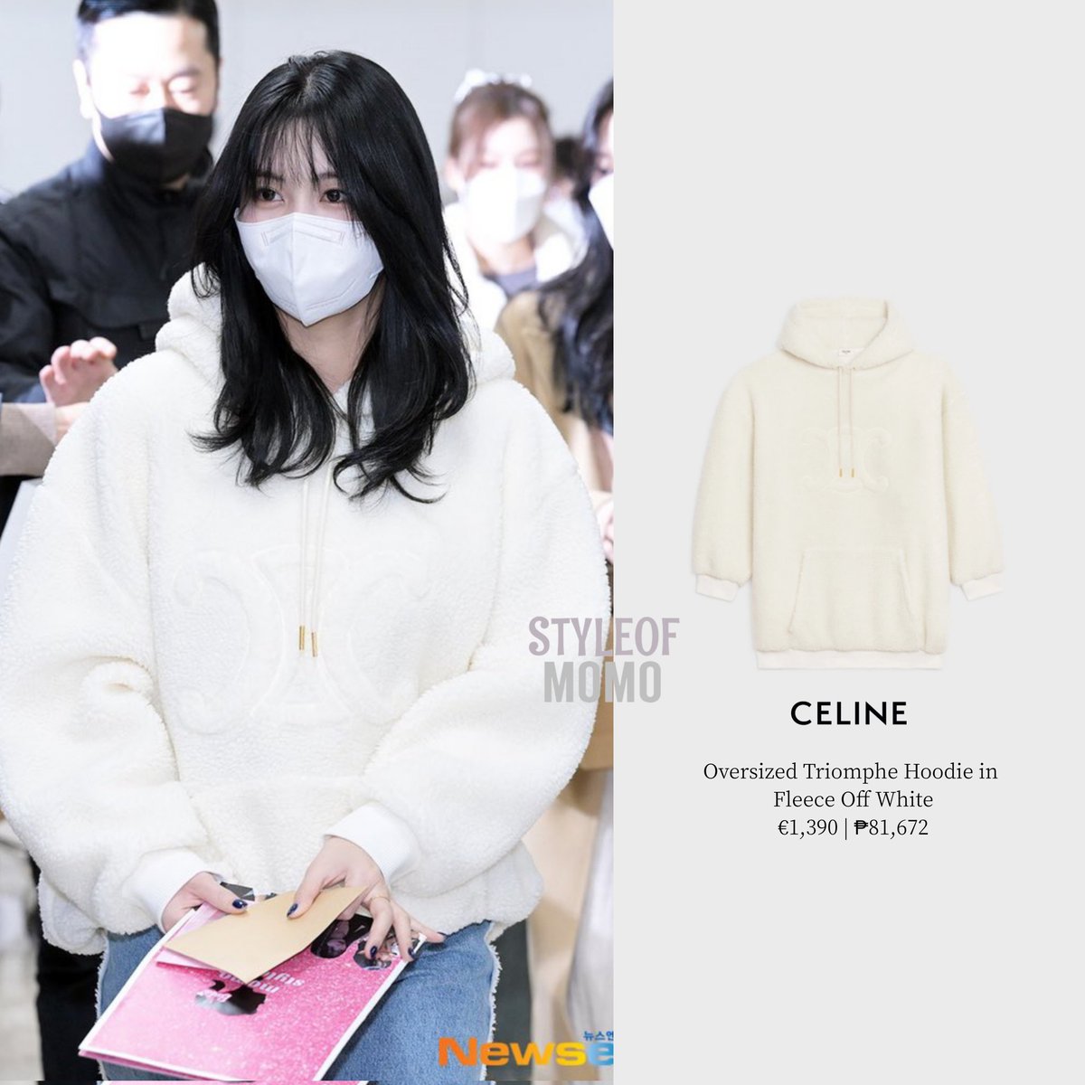 styledbymomo's tweet photo. MOMO
230214 Departure from GMP Airport 🛫
230216 Arrival at GMP Airport 🛬

— #vtmnts #alexandermcqueen #chanel #gucci #aloyoga #celine

@JYPETWICE
@JYPETWICE_JAPAN

#TWICE #트와이스 #모모 #MOMO #MOMOstyle #TWICEstyle https://t.co/8aSXjBXTIc