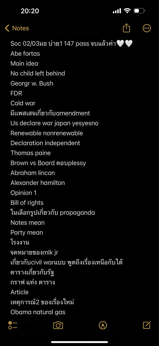 newyearyayy's tweet photo. #สอบged มาแก้บนค่า🥺 ปรึกษาได้นะคะ จบแล้วค่ะ🤍🤍 https://t.co/04xx3MIW63