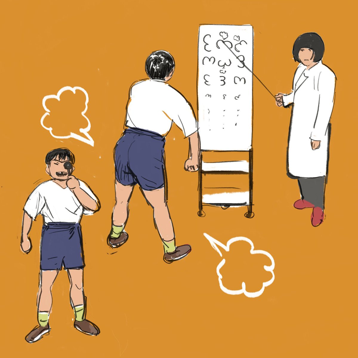 わらうに決まってる