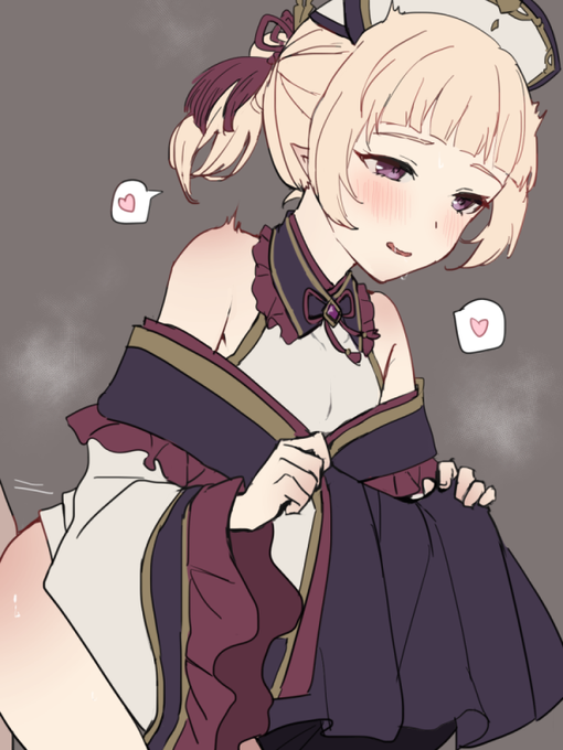 🔞……ユキ………くん……ちゃん………… 