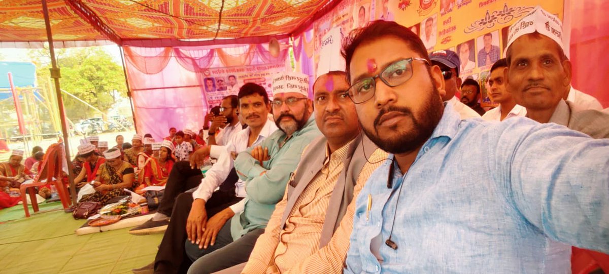 कहते हैं सूरज की रोशनी को आप रोक नहीं सकते वह कहीं ना कहीं से निकल ही आती है सहायक शिक्षकों की मांग को आप कितना भी दबा दीजिए जलजला जरूर लाएगी <a href="/RahulGandhi/">Rahul Gandhi</a> 
<a href="/kumari_selja/">Kumari Selja</a> <a href="/chandanjnu/">Chandan Yadav</a>
<a href="/kharge/">Mallikarjun Kharge</a> <a href="/priyankagandhi/">Priyanka Gandhi Vadra</a>
<a href="/INCIndia/">Congress</a> <a href="/JantaKiAwaaz_/">जनता_की_आवाज़</a>
#वेतन_विसंगति_दूर_नहीं_अगली_पारी_मंजूर_नहीं