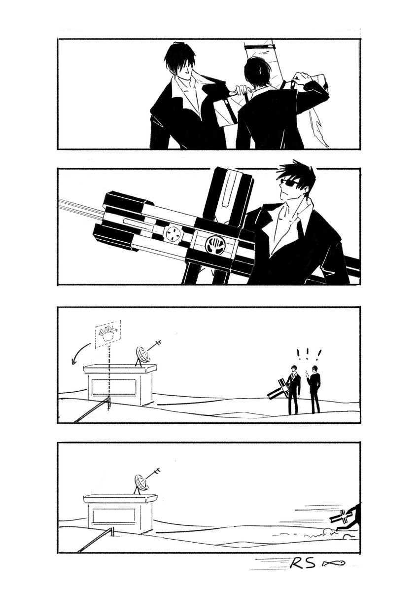#TRIGUN #TRIGUNSTAMPEDE #vash #wolfwood 
Lost technology...