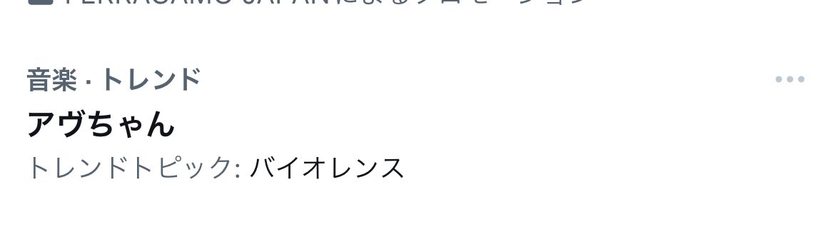 Ringo_inosan's tweet photo. 嬉しい🐝 https://t.co/JFy5OfvPHz