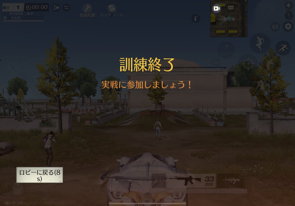 ろっきぃ🐼🐼🐼 (@rllqz_) on Twitter photo 