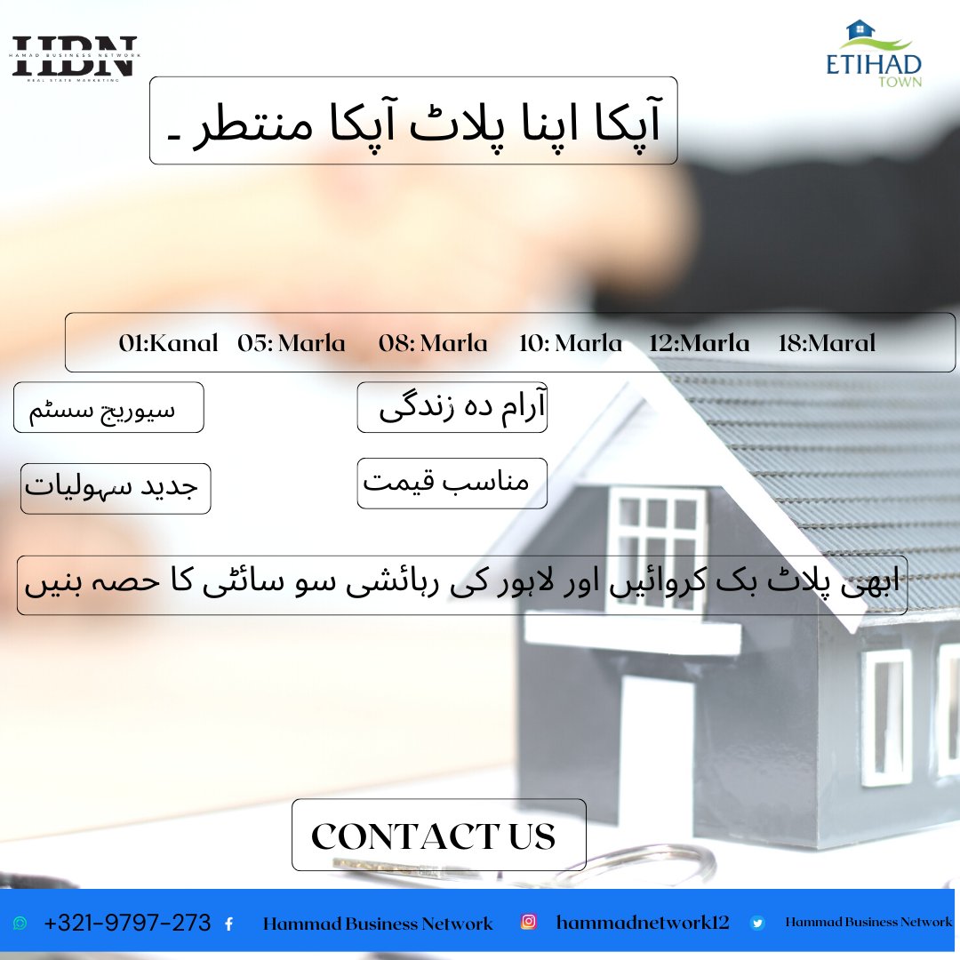 hammad_network's tweet photo. #polts for sale. https://t.co/OhKDmsUJoH