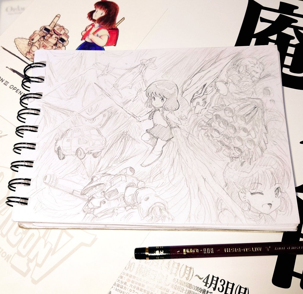 庵野秀明展に行って帰ってきた時に描いたラクガキ再掲!
#庵野秀明 