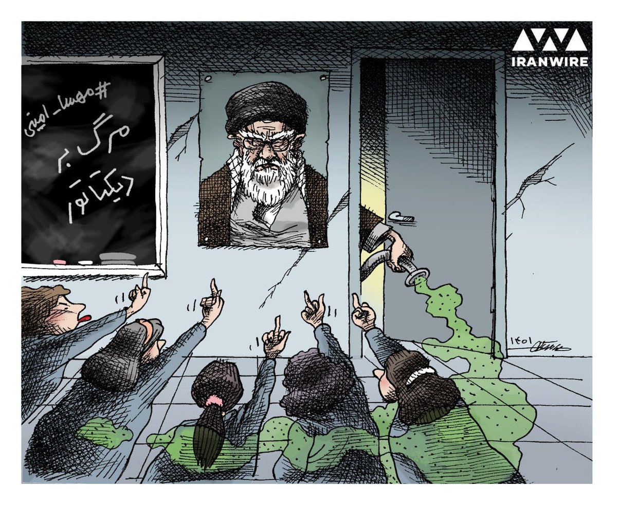 SD74589891's tweet photo. 🔴 هنر اعتراضی - حمله تروریستی جمهوری اسلامی به مدارس

اثری از مانا نیستانی
#مدارس_دخترانه #مهسا_امینی #MahsaAmini 
#IRGCterrorists https://t.co/5PIl1qWtDT