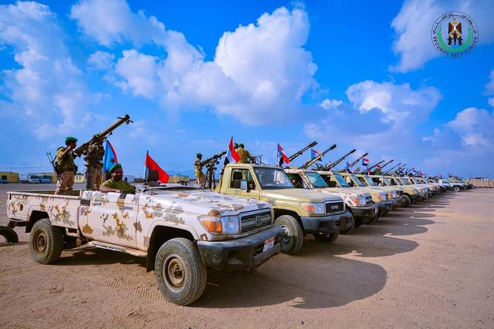 CrnZ0's tweet photo. تخرج دفعة جديدة من قوات #الحزام_الامني بالعاصمة #عدن.
#القوات_المسلحة_الجنوبية 
#الجنوب_مفتاح_السلام https://t.co/G1rNJOroDK
