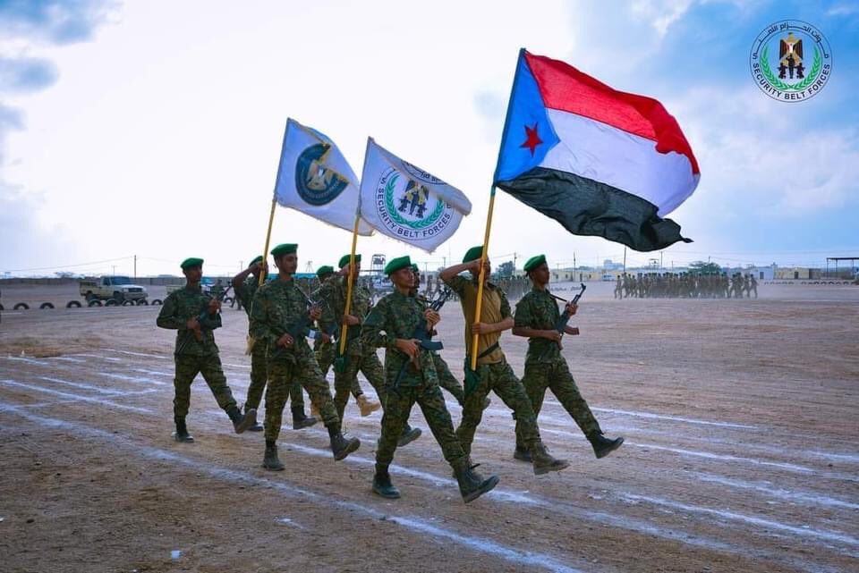 CrnZ0's tweet photo. تخرج دفعة جديدة من قوات #الحزام_الامني بالعاصمة #عدن.
#القوات_المسلحة_الجنوبية 
#الجنوب_مفتاح_السلام https://t.co/G1rNJOroDK