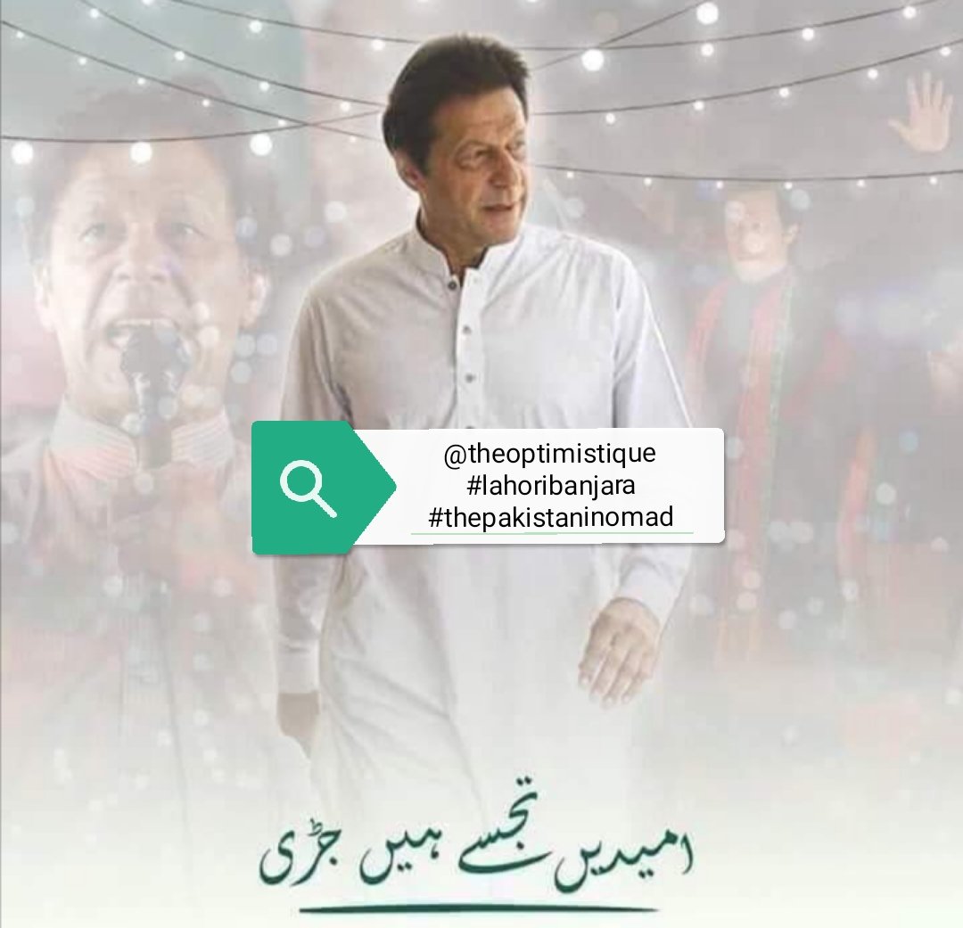 Salman Afridi tweet media