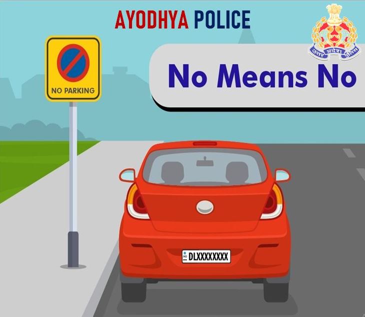 ayodhya_police's tweet photo. FOLLOW TRAFFIC RULES-
Your Safety is Our Concern
नो पार्किग में वाहन को खडा न करें।
यातायात नियमों का पालन करें।
#UPPolice
#ayodhyapolice
#FollowRoadSafetyTips #DriveSafe #WearHelmet https://t.co/vCI74qlbGw