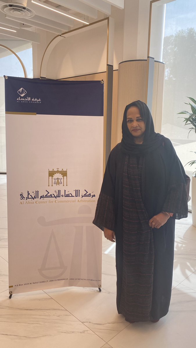 law_pmu's tweet photo. جانب من زيارة مركز التحكيم بالأحساء. https://t.co/eMjr7dg5ps