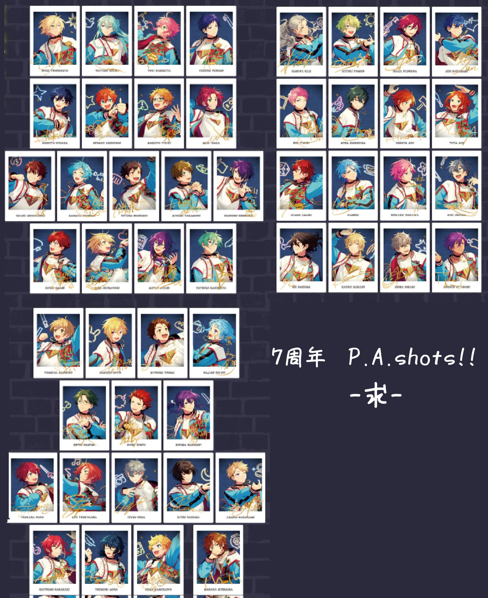 マトリー on X: 