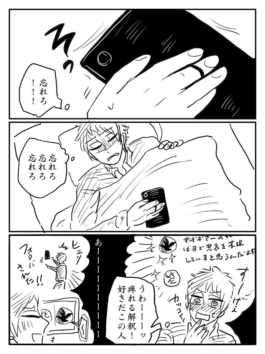 ⑫ 