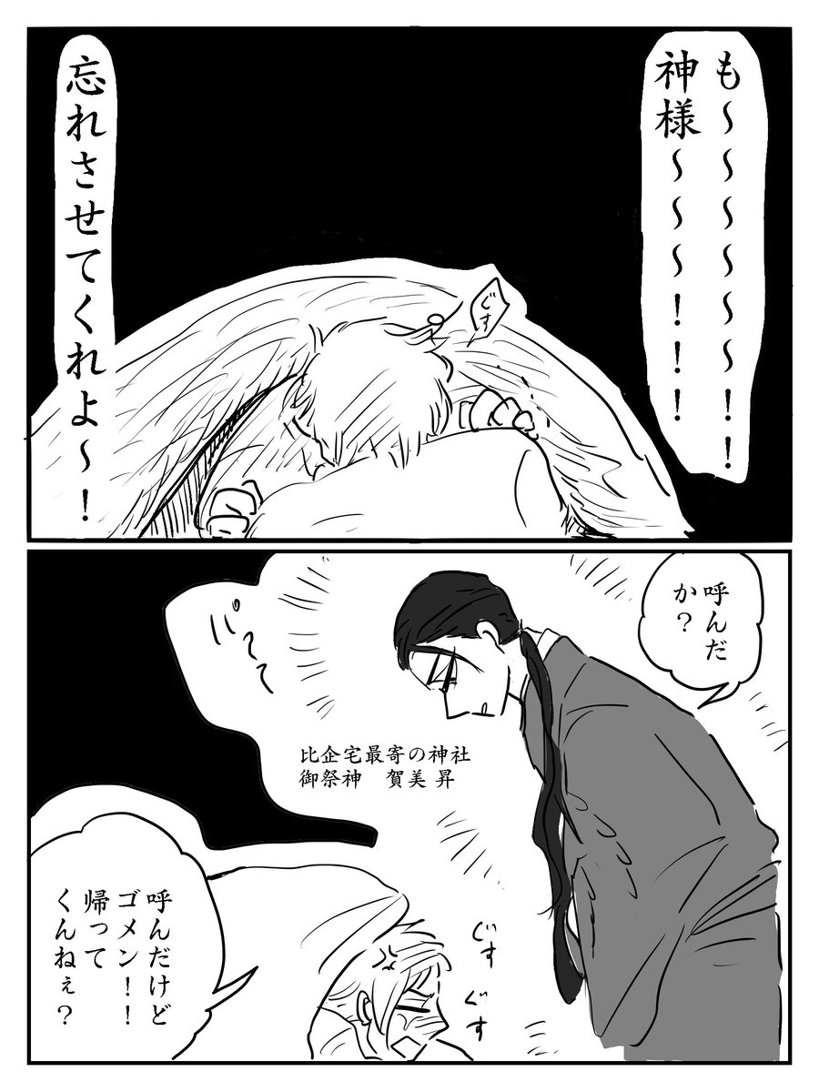 ⑫ 
