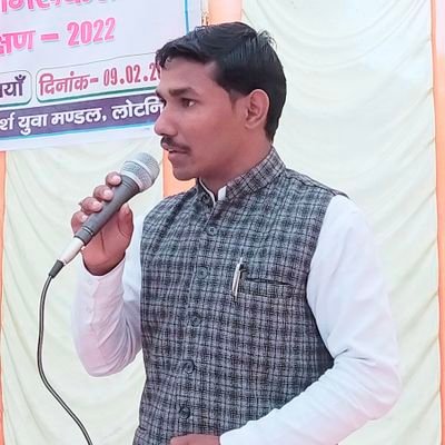 जन्म दिन की बहुत बहुत शुभकामनायें <a href="/SatishPalamu/">सतीश कुमार शर्मा</a> भाई 

ईश्वर से आपकी उत्तम स्वास्थ्य व द्रिघायु जीवन की कामना करते है 🎉🎉🎉