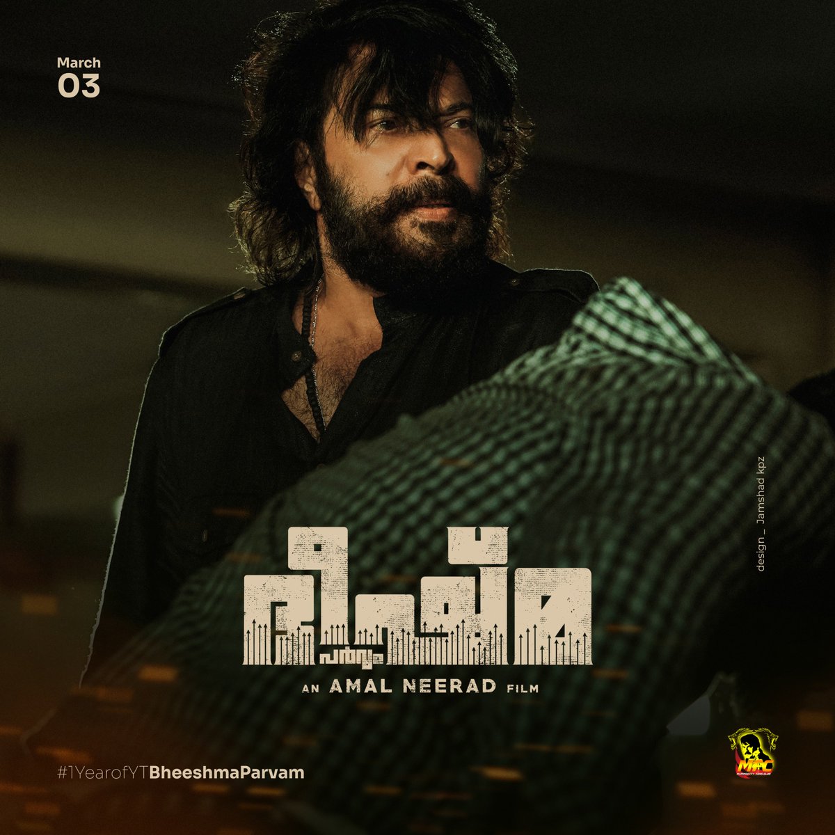 It's been an year since Michael came and singlehandedly setted the box office on fire. From the firstlook to the final output , the hype for BheeshmaParvam was surreal and the records created by the movie are a reflection.

#1YearOfYTBheeshmaParvam
#Mammootty @mammukka https://t.co/i5OeSBQLP5