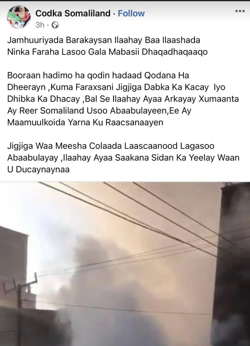 The level of hate for such pple is beyond imaginable. It was a year ago when Waheen market of Hargeysa burned and Jigjiga were in the rescue, particularly their fire fighting force played critical role controlling the fire. Now this idiot is happy bc of the Jigjiga market burned https://t.co/QTDSJn0Xme