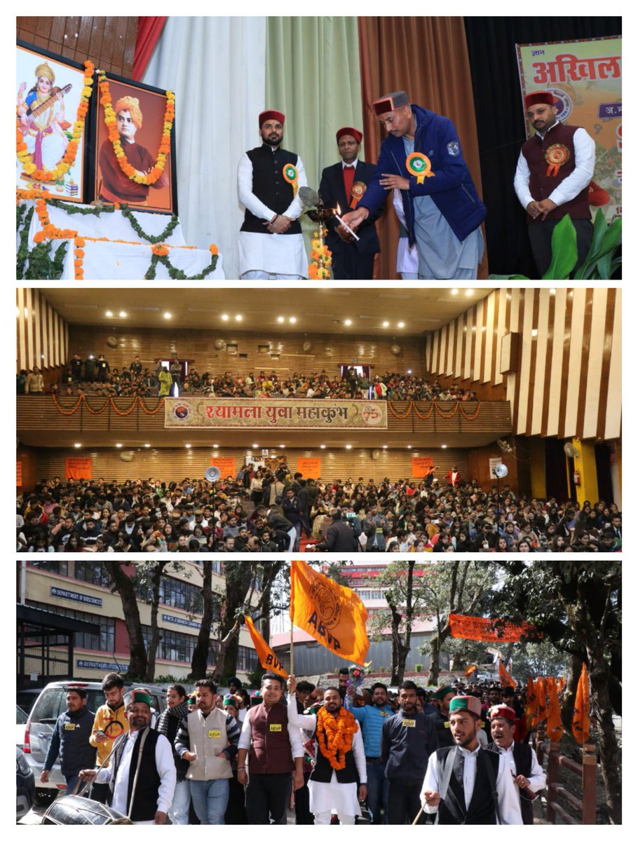yagywalkya's tweet photo. देवभूमि व वीरभूमि हिमाचल प्रदेश में अभाविप शिमला  द्वारा 'श्यामला युवा महाकुंभ' का आयोजन किया गया।  सम्मेलन में रा.स्व.सं. के प्रांत प्रचारक श्री संजय कुमार विशेष रूप से उपस्थित रहे। सम्मेलन के शोभायात्रा के उपरांत विभिन्न वक्ताओं ने खुला मंच से अपने विचार रखे।

#RashtraShakti75 https://t.co/CRhW32SbHq
