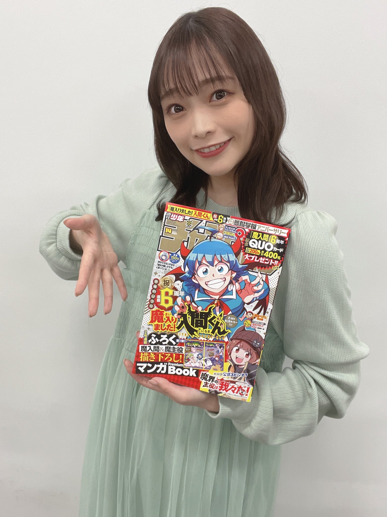 津田沼 篤 on X: 