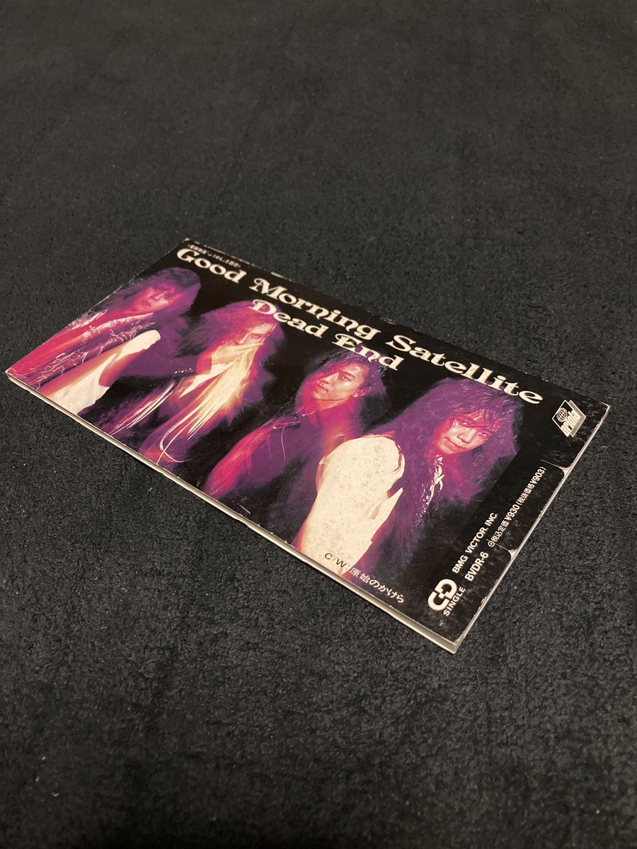 onobone2onobone's tweet image. なぜか買ってしまった。DEAD END - Good Morning Satellite
1990
#singleCD #8cmCD #deadend #goodmorningsatellite #原始のかけら