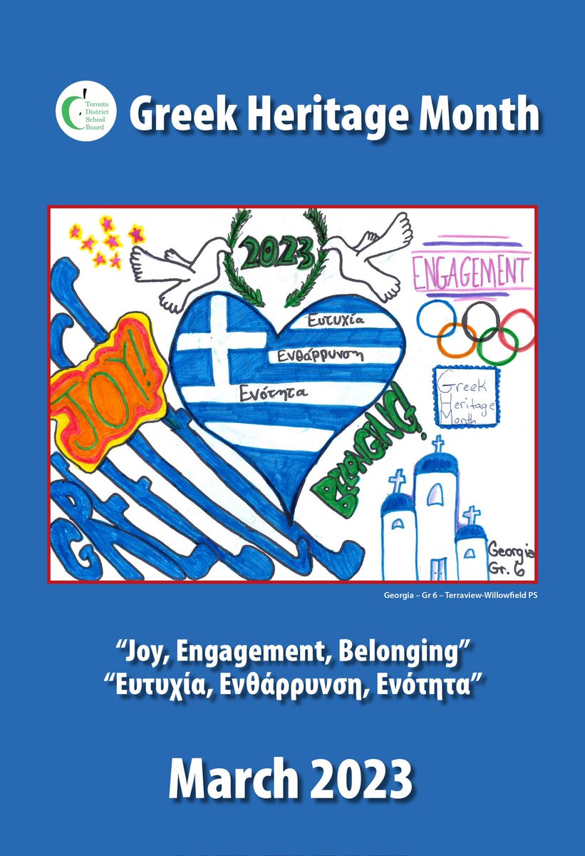 Celebrating Greek Heritage Month <a href="/tdsb/">Toronto District School Board</a>! Schools have been sent the student-designed #GHM posters! Here is the winning Junior entry from Gr. 6 student Georgia at <a href="/TerraWillowPS/">TerraviewWillowfield</a>. Wonderful design Georgia!🇬🇷🇨🇦