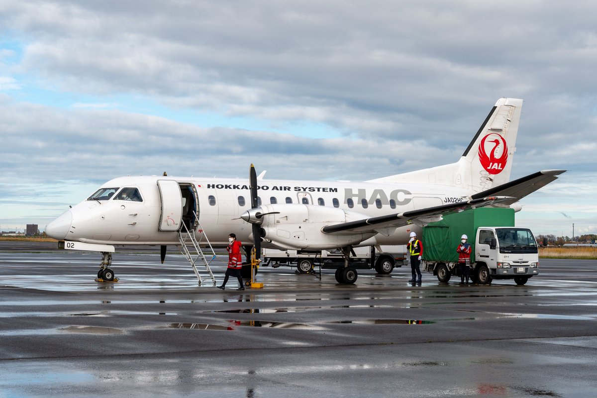 yuki787_9's tweet photo. hokkaido air system https://t.co/JouFRhNmak