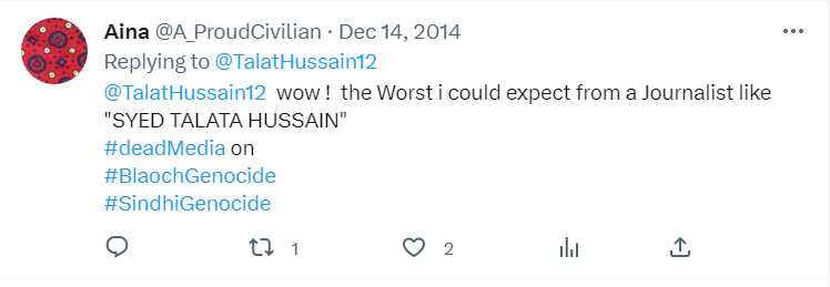 A_ProudCivilian's tweet photo. سید طلعت حسین😊  مشہور و معروف صحافی اور شدید ترین سینیر تجزیہ کار
بلاکڈ ہونے سے پہلےانپرتنقید کی گستاخی کی تھی 
اور پھر
"چراغوں میں روشنی نہ رہی"
( طلعت صاب کےچراغوں میں🤪 )
دوسروں پر تنقید کے نشتر چلانے والے صحافی 
ایک عام انسان کی طرف سےکنکر بھی برداشت نہیں کرتے
#ArchiveTweets https://t.co/1aQsSRC5YU