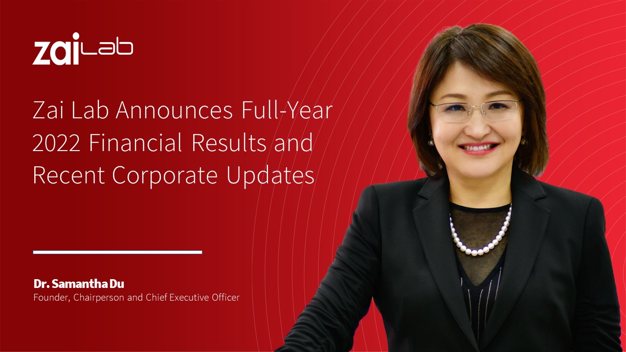 Zai Lab on Twitter "We recently announced our Financial Results for