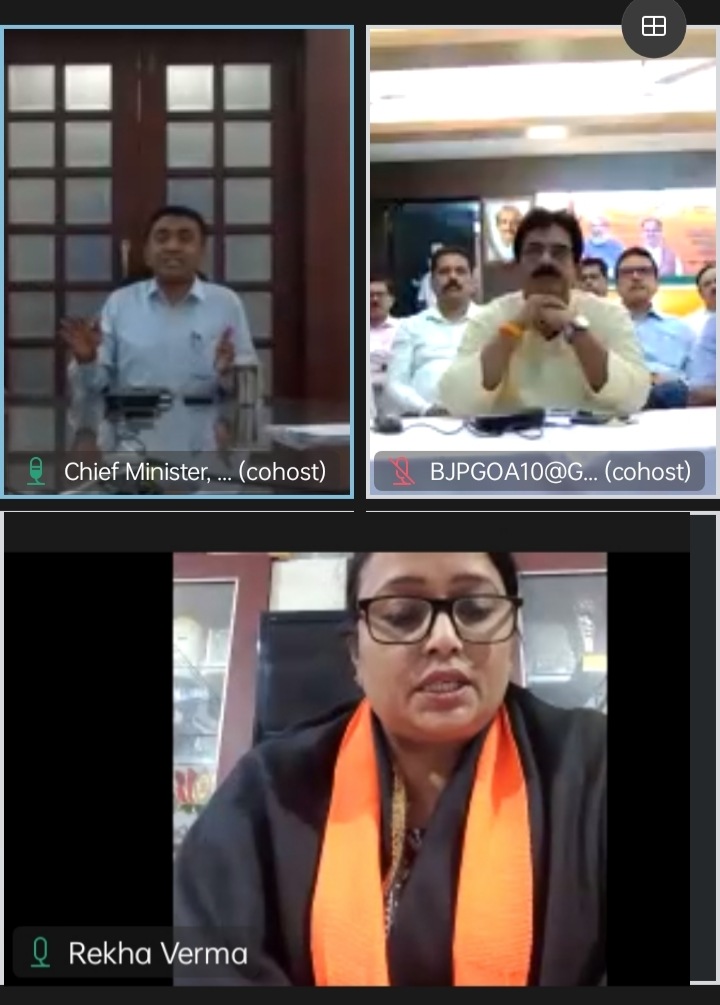 rekhavermabjp's tweet photo. भारतीय जनता पार्टी राष्ट्रपति अभिभाषण कार्यक्रम को लेकर @BJP4Goa की बैठक मुख्यमंत्री श्री @DrPramodPSawant, प्रदेश अध्यक्ष श्री सदानंदजी, प्रदेश पदाधिकारी, सांसद, विधायक, जिलाध्यक्ष एवं मंडल अध्यक्षगण के साथ बैठक में सहभागिता करते हुए आगामी कार्यक्रमों की चर्चा की। @blsanthosh https://t.co/cxJBqGsi1k