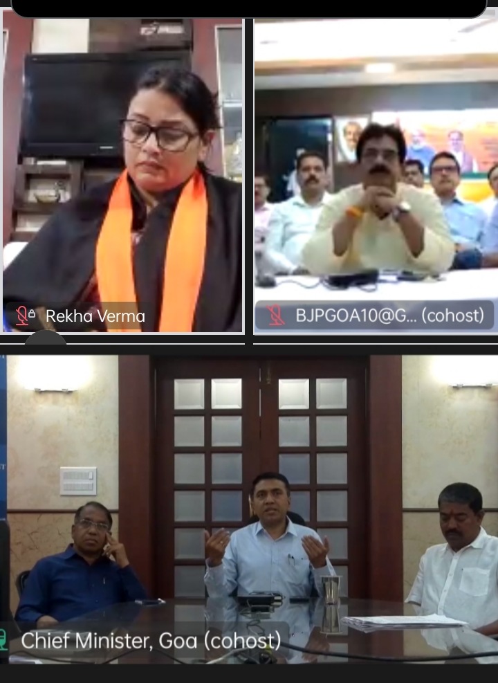 rekhavermabjp's tweet photo. भारतीय जनता पार्टी राष्ट्रपति अभिभाषण कार्यक्रम को लेकर @BJP4Goa की बैठक मुख्यमंत्री श्री @DrPramodPSawant, प्रदेश अध्यक्ष श्री सदानंदजी, प्रदेश पदाधिकारी, सांसद, विधायक, जिलाध्यक्ष एवं मंडल अध्यक्षगण के साथ बैठक में सहभागिता करते हुए आगामी कार्यक्रमों की चर्चा की। @blsanthosh https://t.co/cxJBqGsi1k