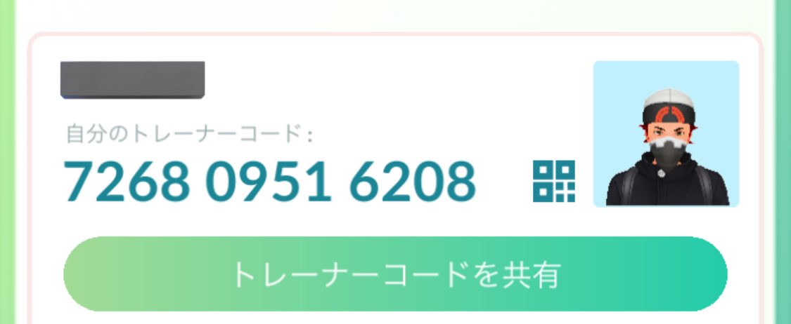 2626522's tweet photo. #VivillonCollection
#Vivillon
#PokemonGoFriendCodes 
#PokemonGOFriend 

726809516208 https://t.co/KukS5S8RWP