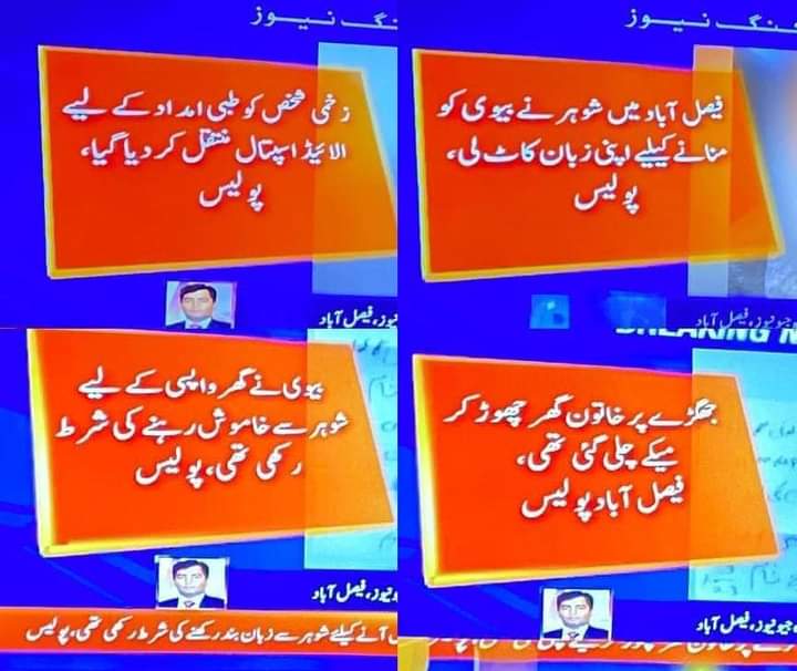 afuu_tweets's tweet photo. سچا پیار 🥲 https://t.co/6gNYk6gwTS