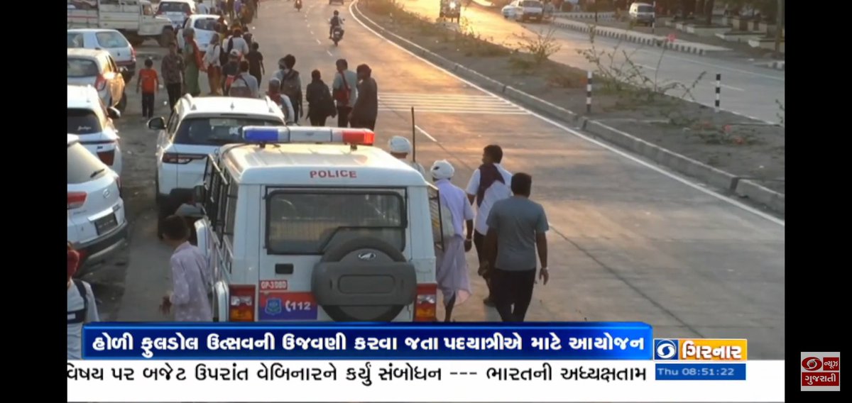 vithalanid's tweet photo. હજારો પદયાત્રીઓ માટે રહેવા તેમજ જમવાની વ્યવસ્થા,આરોગ્ય ની સંભાળ,પદયાત્રીઓના બેગ પર રેડિયમ ના સ્ટીકર લગાવવા અને હાઇવે પર રાઉન્ડ ધ ક્લોક પેટ્રોલીંગ સહિત ની સુવિધા.

ભક્તો પદયાત્રા કરી રહ્યા હોય તેઓની સેવા પોલીસ ના અધિકારીઓ અને કર્મચારીઓ કરી અનેરો લ્હાવો લઈ રહ્યા છે.
@SP_Dwarka https://t.co/VvKMBRGAlb