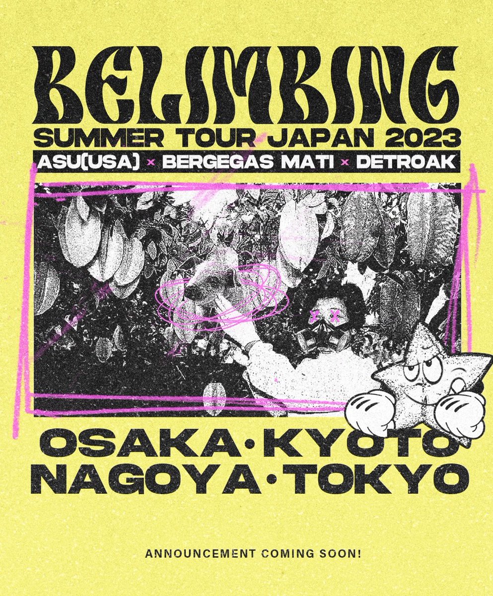 Announcement coming soon! 🍻