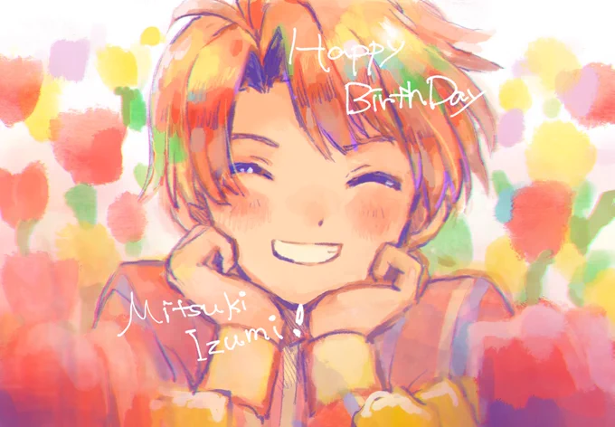    三月!!!!!!誕生日おめでとう!!!!!!    #和泉三月生誕祭2023 
