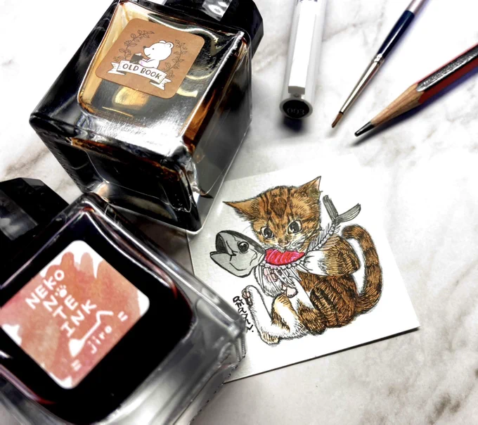 こねことまぐろ OLD BOOK、 NEKO NO TE INK、 金貨・銀貨#インク沼 #万年筆イラスト部 #文具で描く #インク水彩 #fountainpen 