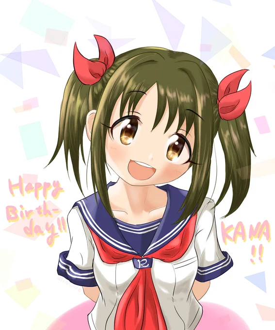加奈ちゃん誕生日おめでとう!!!!!!!! #今井加奈生誕祭2023 #今井加奈誕生祭2023 ※再掲 