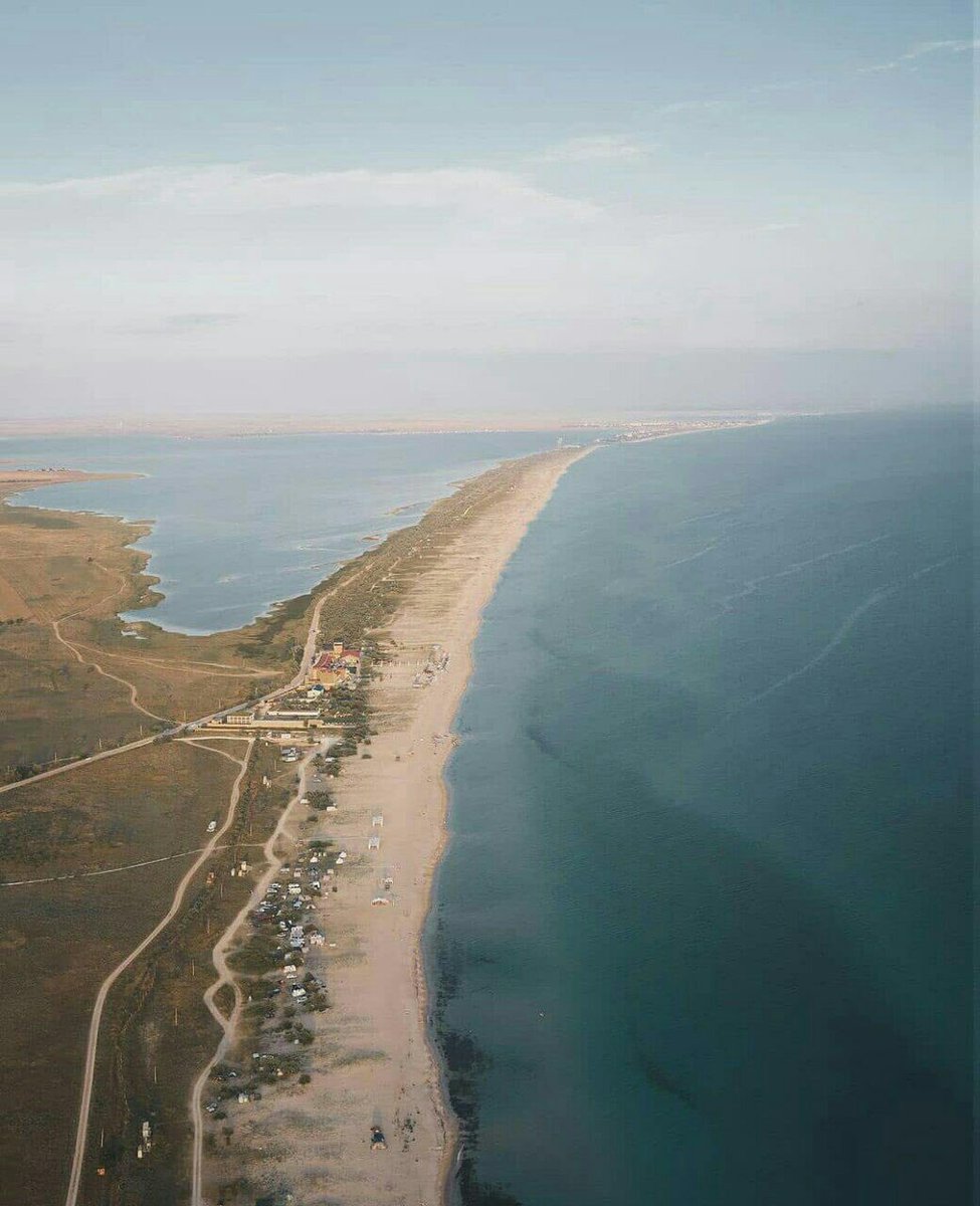 Тарханкут.