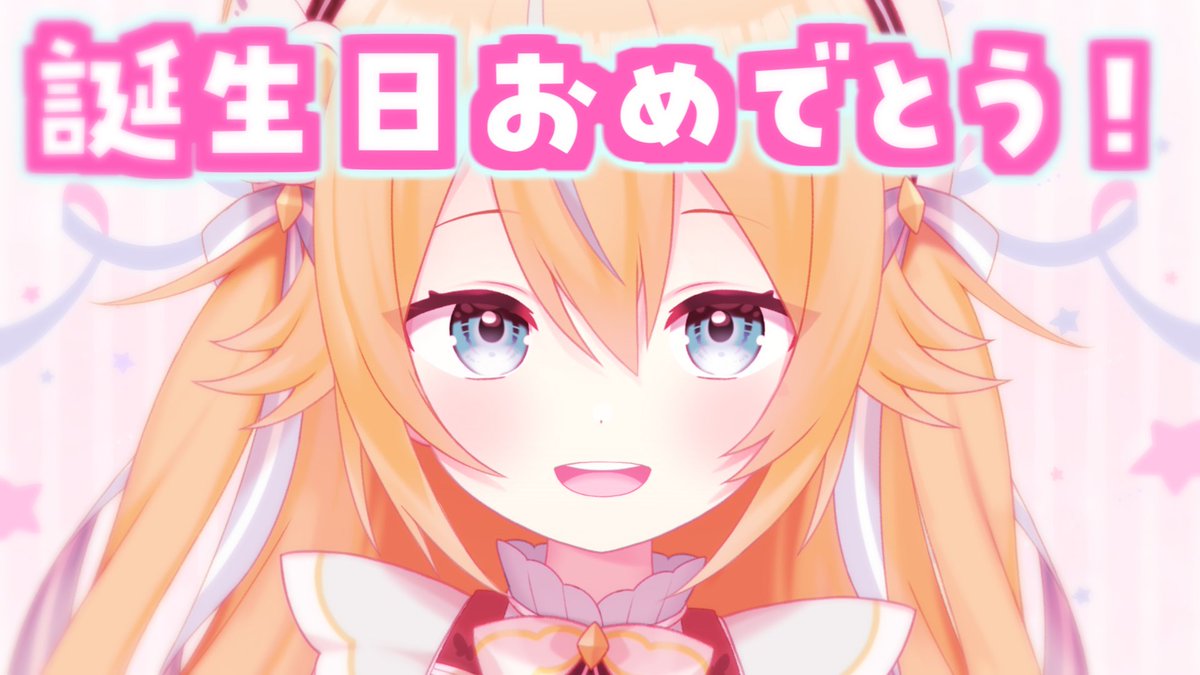 千鳥ひなお誕生日おめでとうございます！！！！！！！！！！！！！！！！！！！！！！！！！！！！！！！！！！！！！！！！！！！！！！！！！！！！

おたんじょうび！カウントダウンしたい！【 #千鳥ひな​ / #vtuber 】 youtube.com/live/C04y8qbqh… <a href="/YouTube/">YouTube</a>より