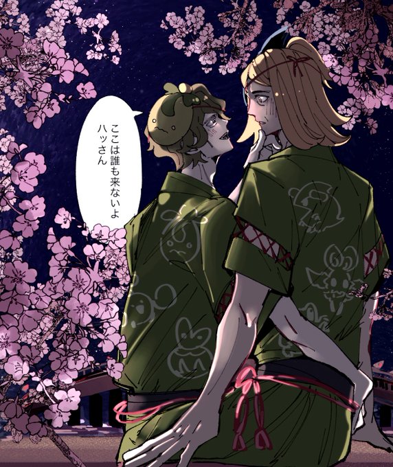 祭りの後の🍊🌻 